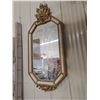 Image 3 : Vintage Mirror 13 X 23