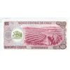 Image 2 : 1971 Chili - 500  Escudos UNC Bank note - #145