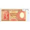 Image 1 : 1958 Indonesia - 100 Rupiah UNC Bank note - #59