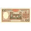 Image 2 : 1958 Indonesia - 100 Rupiah UNC Bank note - #59