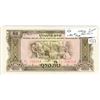 Image 1 : No Date  Laos - 20 Kip UNC Bank note - #2a