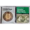 Image 2 : 2015- Canadian Coin and 2015- Canadian Paper Money Charlton Catalogues