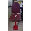 Image 1 : Red Vintage Seat w/ Cushion
