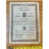 Image 1 : 1897 GERMAN BOND CERTIFICATE
