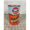 Image 2 : FULL GULF ONE QUART OIL CAN
