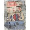 Image 1 : VINTAGE LEAD SHOT BAGS