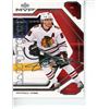 Image 4 : Lot of Hockey Cards - UpperDeck MVP/Specialty (28)