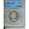Image 2 : $1 1955 Canadian Coin MS-60 - CCCS Graded - Full Water Lines