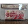 Image 1 : $50 1988 Canadian Note Almost UNC. 55 BCS Graded