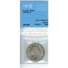 Image 1 : 1955 Canadian $1 Coin MS-63 CCCS Graded