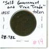 Image 1 : 1855 PEI Self-government Free Trade token