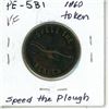 Image 2 : 1860 PEI Speed the Plough/Success to Fisheries token