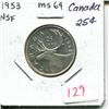 Image 1 : 1953 NSF Canada 25¢