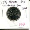 Image 1 : 1991 Canada 25¢, low mintage year