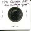 Image 2 : 1991 Canada 25¢, low mintage year