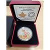 Image 2 : 2014 Canada Proof Fine Silver 'Stained Glass' $20 Craigdarroch Castle, case/COA