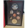 Image 2 : 1985 Canada 7-coin Proof Set, National Parks Dollar