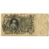 Image 2 : 1910 Russian Empire 100 Rubles large bill, Nicholas II, B E 196680