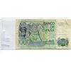 Image 2 : 1979 Spain 1000 Pesetas