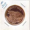 Image 1 : 1 OUNCE COPPER  .999 FINE - GRISSLY BEAR