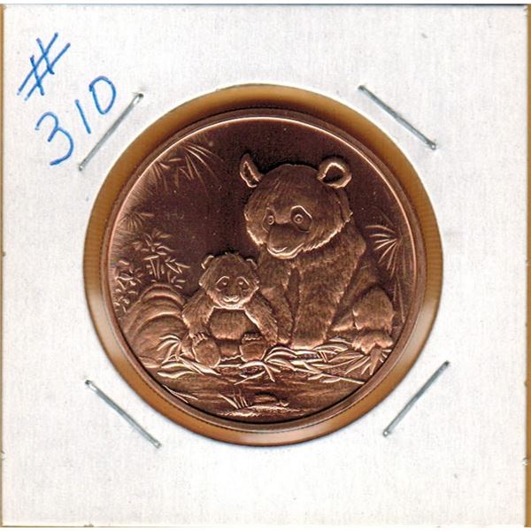 1 OUNCE COPPER  .999 FINE - PANDAS