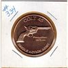 Image 1 : 1 OUNCE COPPER  .999 FINE - COLT 45 SINGLE ACTION ARMY