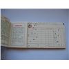 Image 2 : 1957-58 BA OIL PERSONALIZED CREDIT BOOK - BRITISH AMERICAN OIL COMPANY