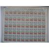 Image 1 : CANADA POST MINT SHEET OF 8 CENT STAMPS - UNUSED - 1976 MONTREAL OLYMPICS