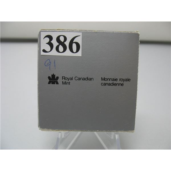 1991 Canadian Cased Uncirculated Silver Dollar - 175th Anniversary of the Frontenac