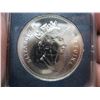 Image 3 : 1991 Canadian Cased Uncirculated Silver Dollar - 175th Anniversary of the Frontenac