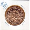 Image 1 : 1 OUNCE COPPER  .999 FINE - DINOSAUR - STEGOSAURUS
