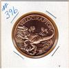 Image 1 : 1 OUNCE COPPER  .999 FINE - DINOSAUR - VELOCIRAPTOR