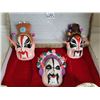 Image 2 : Vintage boxed Chinese Peking miniature opera masks. Clown & drama mask.
