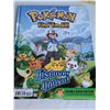 Image 7 : Pokemon Find'em double book, scarf, stuffed character, & 4 3D action cards.