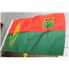 Image 1 : Saskatchewan Flag