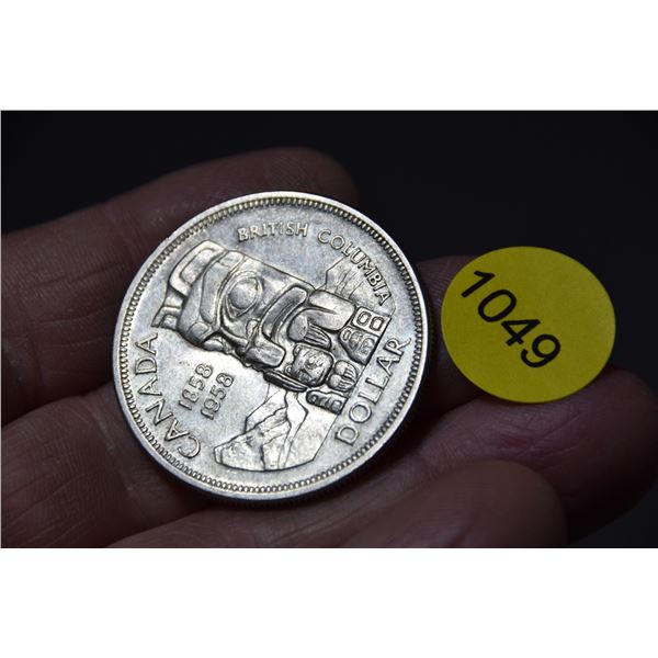 1958 Canada Silver Dollar