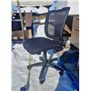 Image 2 : Office Chair