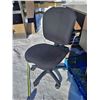 Image 2 : Office Chair