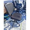 Image 2 : Office Chair