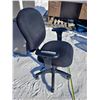 Image 3 : Office Chair