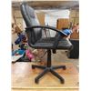 Image 2 : Office Chair