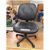 Image 1 : Office Chair