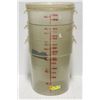 Image 1 : LOT OF 3 ROUND 22QT DRY STORAGE BINS