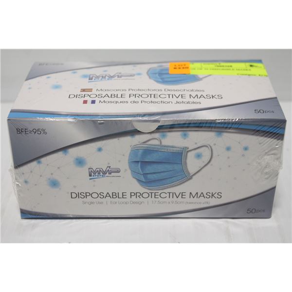 BOX OF 50 DISPOSIBLE MASKS