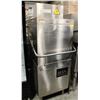 Image 1 : INEO DISHWASHER