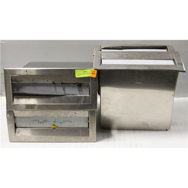 FOUR S/S NAPKIN DISPENSER INSERTS