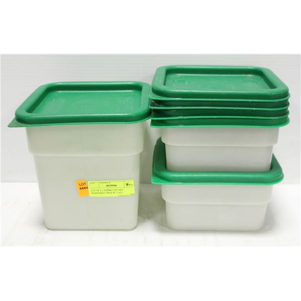 LOT OF 2 CAMBRO 2QT DRY INGREDIENT BINS W/ 3.5QT