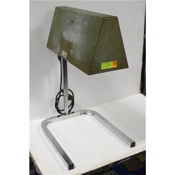 VOLLRATH COMMERCIAL WARMING LAMP