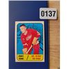 Image 1 : 1966-67 Detroit Red Wings - Defense - Howie Yong 49