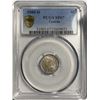 Image 1 : 1880-H Canada 5 Cent PCGS SP 67